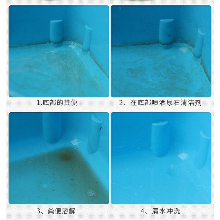 Nước tẩy ố,vết bẩn chuồng,lồng hamster và thú cưng nhỏ