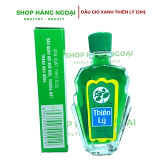 Dầu gió xanh Thiên Lý 12ml