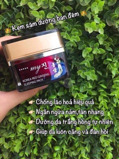 Kem dưỡng da hồng sâm Hàn Quốc