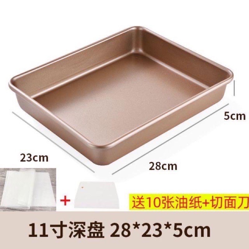 Khay, khuôn nướng bánh hình chữ nhật chống dính sâu lòng màu vàng( Hàng cao cấp) 28*23*5cm