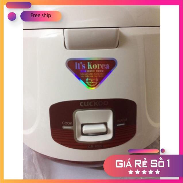 Nồi Cơm Điện Cuckoo CR-1055 1.8L | BigBuy360 - bigbuy360.vn
