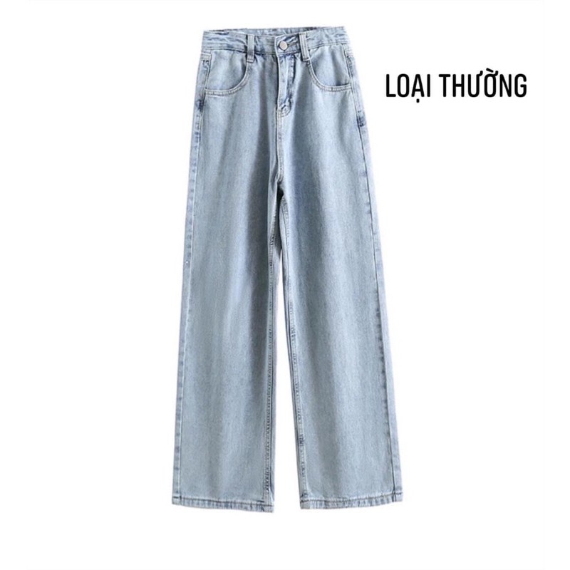 Quần bò ống suông ống rộng, ẢNH THẬT Ở CUỐI, CHẤT BAO ĐẸP | BigBuy360 - bigbuy360.vn