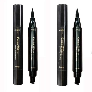 Kẻ mắt cmaduu 2 đầu nội địa trung
