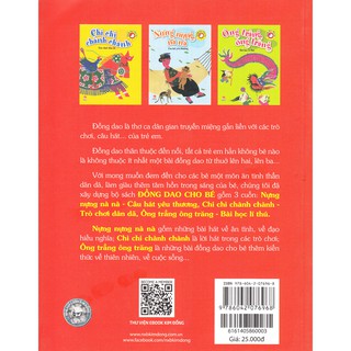 Đồng Dao Cho Bé - Chi Chi Chành Chành