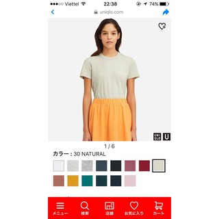 ÁO THUN NỮ UNIQLO