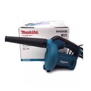 Máy thổi Makita M4000B 530W