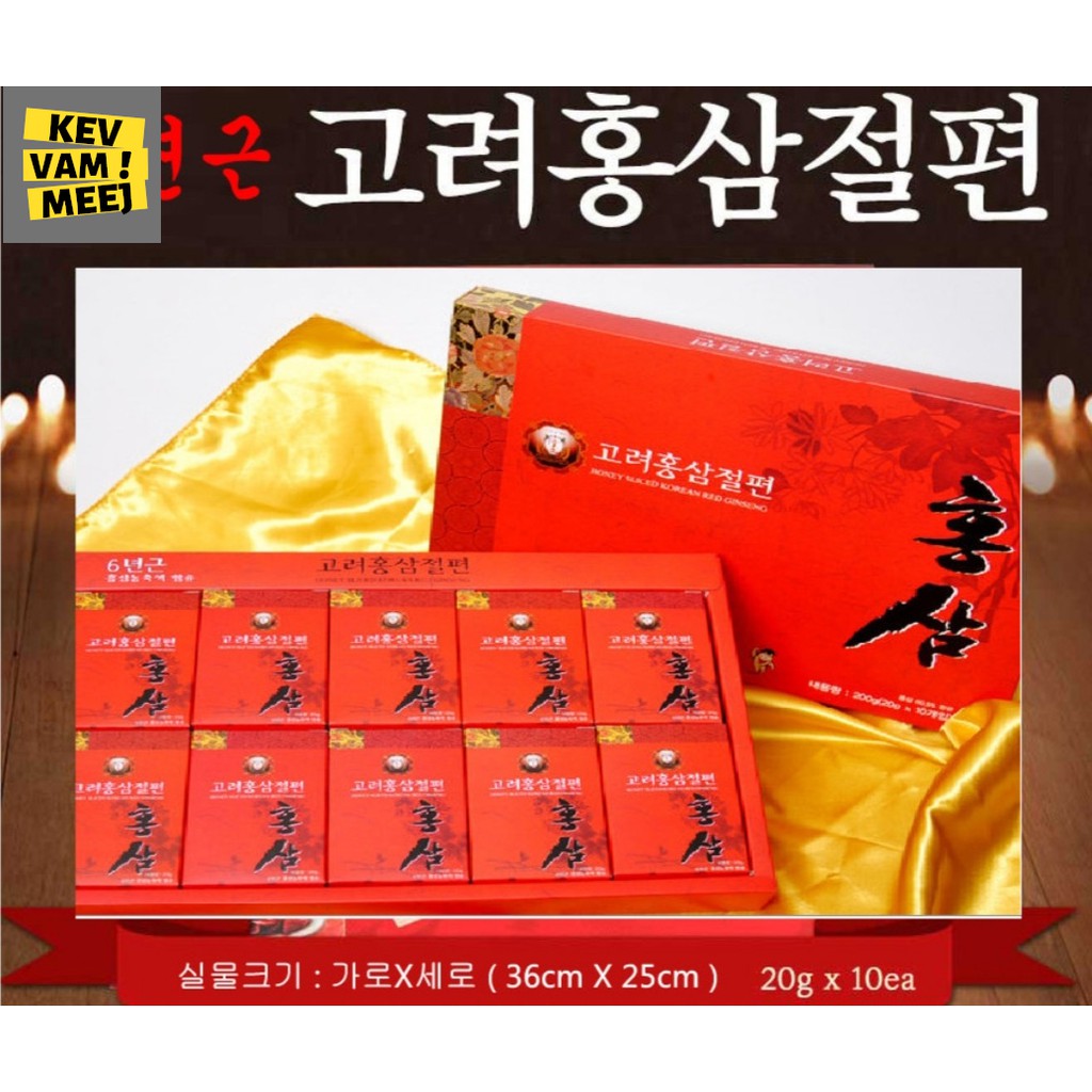HỒNG SÂM LÁT MẬT ONG 6 NĂM TUỔI HÀN QUỐC HONEY SLICED KOREAN RED GINSENG - 200Gr (10 hộp x 20 gr)