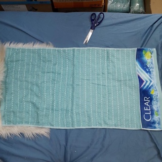 Khăn tắm clear 50x100cm