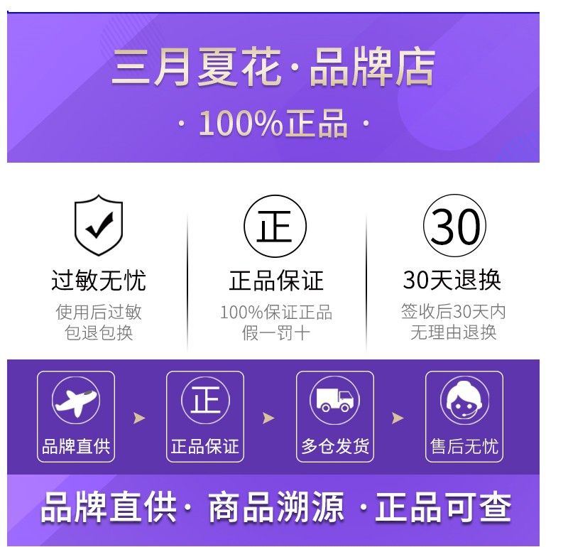 (Hàng Mới Về) Bút Kẻ Lông Mày Hai Đầu Siêu Mảnh Chống Thấm Nước Và Mồ Hôi Lâu Trôi Không Phai | BigBuy360 - bigbuy360.vn