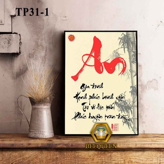 Tranh Thư Pháp Chữ "An" gia đình hạn phúc bình yên tài vô lộc tiến phúc duyên trà đầy TC31-1