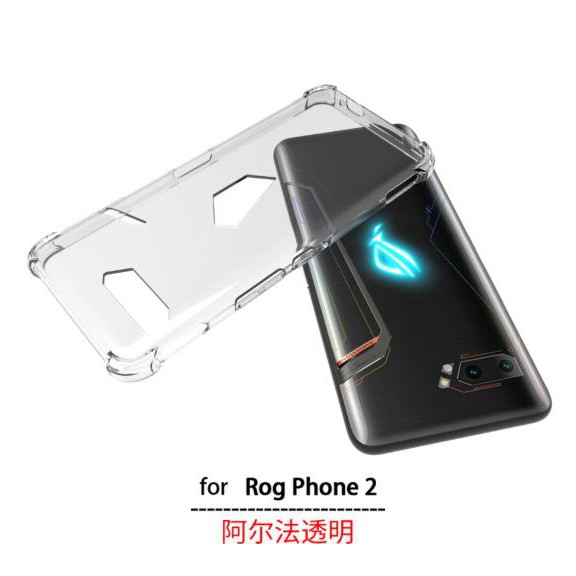 ỐP lưng silicon chống va đập cho Asus ROG Phone 2 / Rog phone 3 / Rog phone 5 rog phone 6