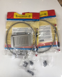 Két nhớt xe wave sirius drem