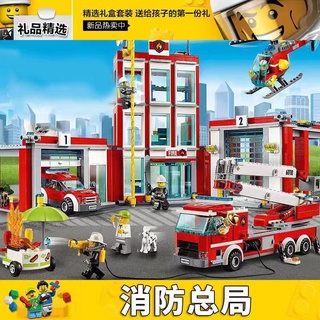Bộ đồ chơi lắp ráp lego xe cứu hỏa dành cho trẻ em