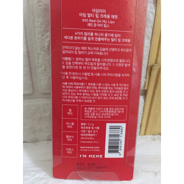 son multi lip crayon ( I’M MEME) | BigBuy360 - bigbuy360.vn