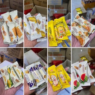 Bánh sữa chua giòn suveno thiên thảo 250gr/500gr