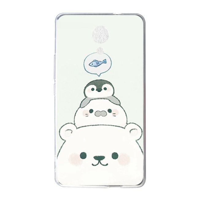 Ốp điện thoại bằng Silicon in hình vẽ dễ thương dành cho Wiko Robby