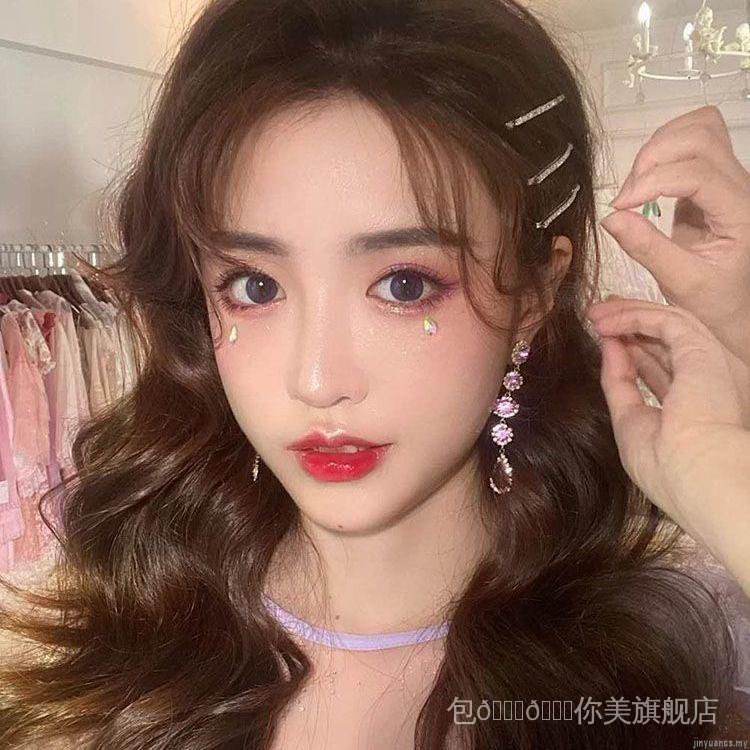 Miếng Dán Kim Cương Giả/Ngọc Trai/Kim Cương Giả Trang Điểm Mắt/Mặt 7. w | BigBuy360 - bigbuy360.vn