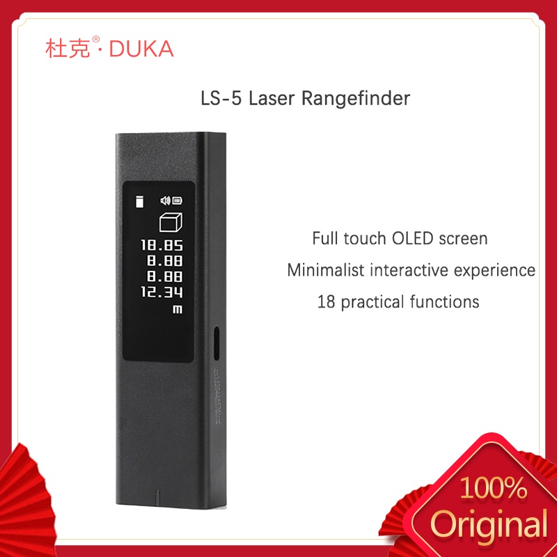 Máy Dò Laser Đo Phạm Vi 40m Ls5 Độ Chính Xác Cao Duka