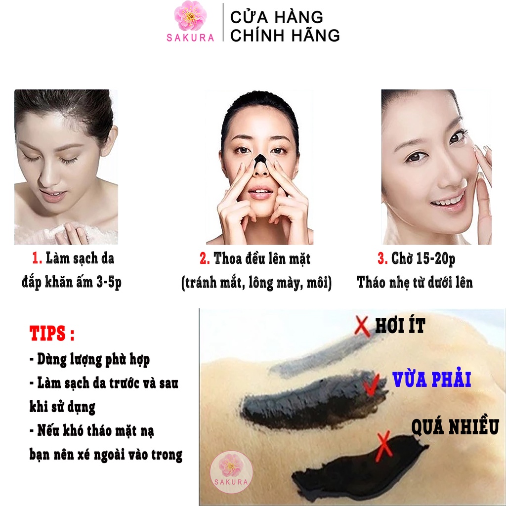 Gel lột mụn than tre Keo mặt nạ lột mụn hoạt tính mụn cám mụn đầu đen nội địa trung BIOAQUA IMAGES 60g SAKURA