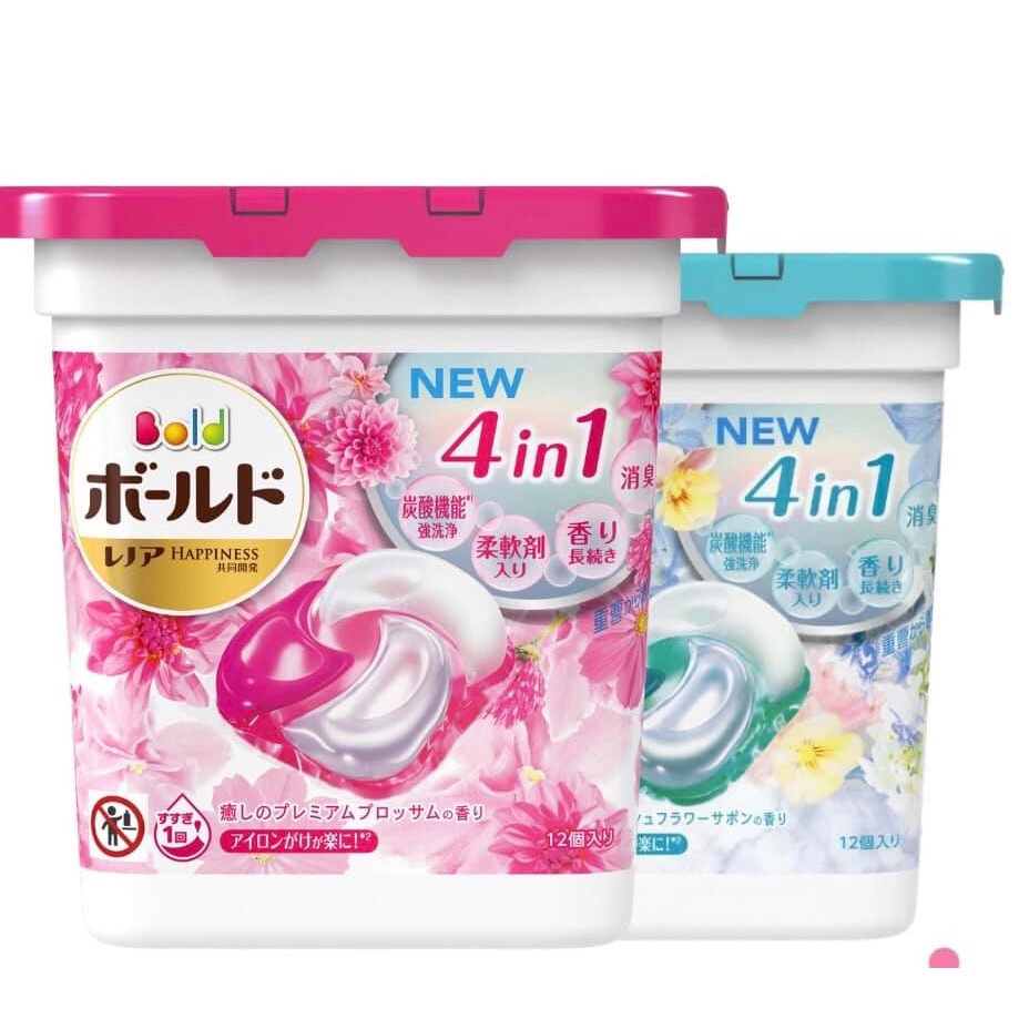 Viên giặt xả P&G Gel Ball 4D Nhật Bản hộp 12 viên giặt- Mẫu mới