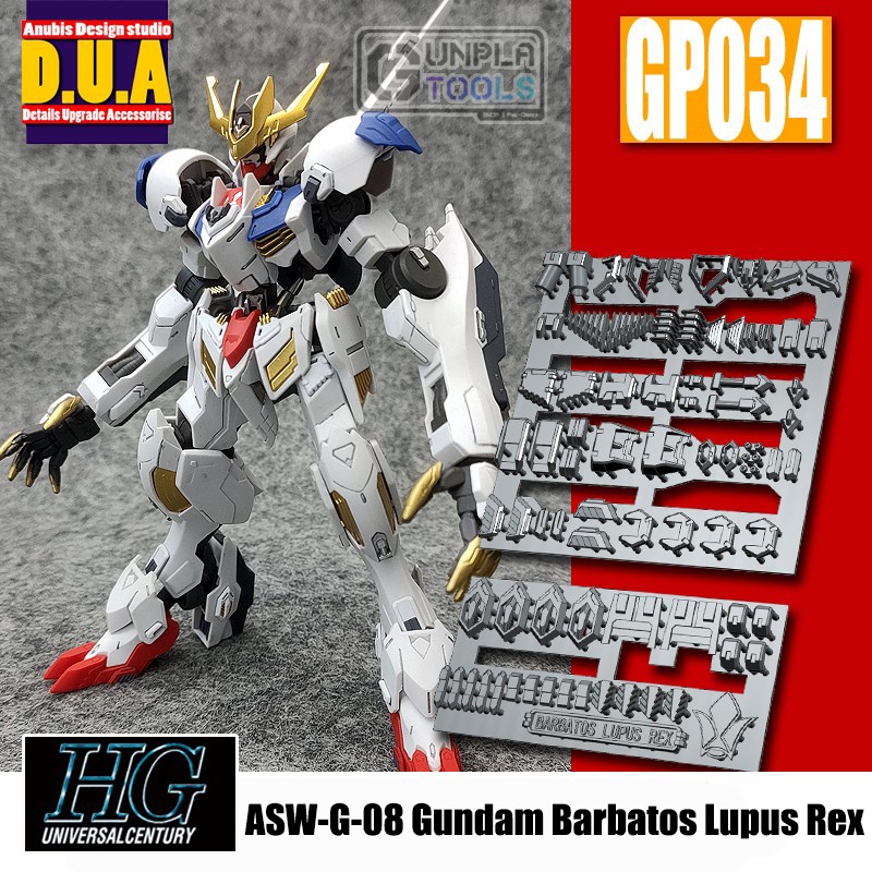 [Anubis Studio] Bộ chi tiết GP-034 cho ASW-G-08 Gundam Barbatos Lupus Rex (HG 1 / 144) [Gundam / Res