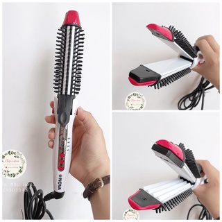 Máy làm tóc 4in1 - lược điện, kéo thẳng, bấm mè, uốn tóc