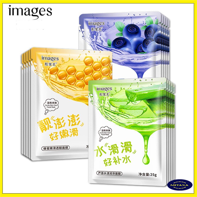 Mặt nạ dưỡng da, tinh chất lô hội - mật ong - việt quất - chính hãng Images