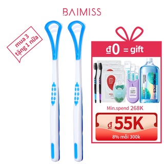  Cọ vệ sinh lưỡi BAIMISS mang lại hơi thở thơm mát