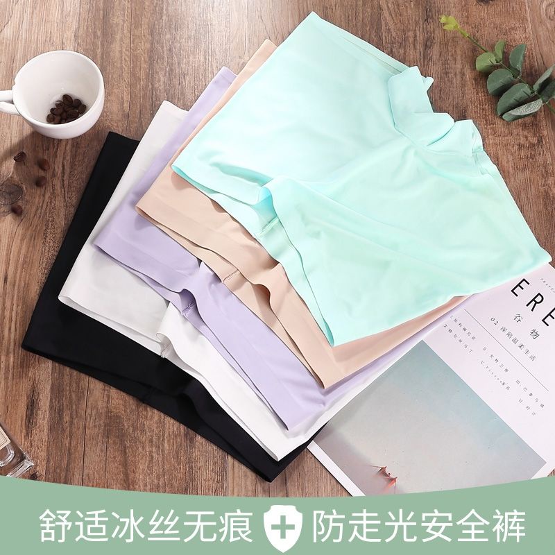 Quần Lót Boxer Cotton Lụa Lạnh Không Đường May Kháng Khuẩn Dành Cho Nữ