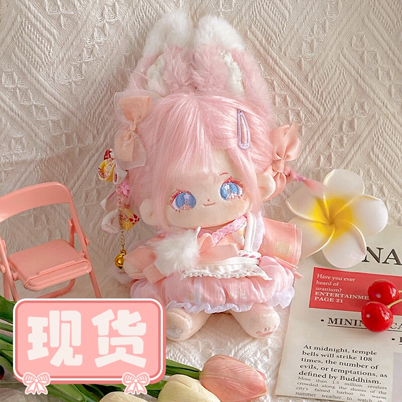 Bộ đồ Vườn Trà Đào cho bé doll 20cm