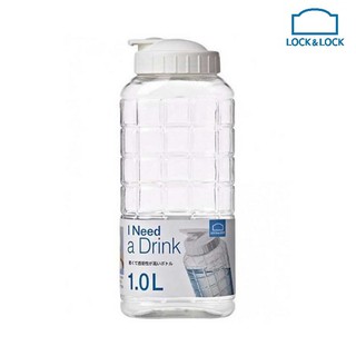 Bình nước Lock & Lock JUG 1.5 lít - bình nhựa đựng nước 1000ml HAP810