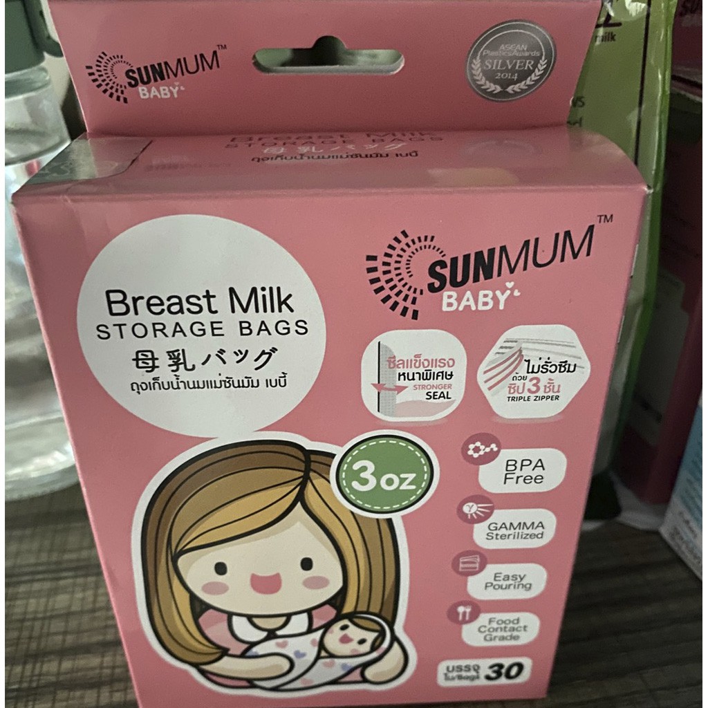 Túi trữ sữa Sunmum, túi đựng sữa mẹ cho bé, an toàn tiện lợi 100ml 250ml