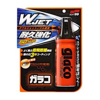 Phủ Nano kính ô tô chống mưa tức thì Glaco "W" Jet Strong - Soft99