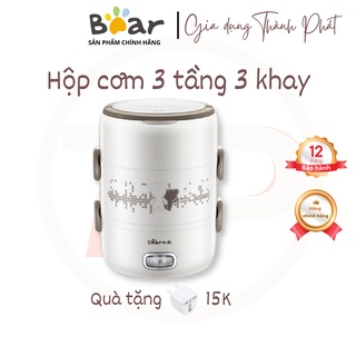 Hộp cơm cắm điện Bear DFH-S2358, dung tích 2L, 3 tầng, nấu chín, giữ nhiệt và hâm nóng cho thức ăn, dùng inox 304
