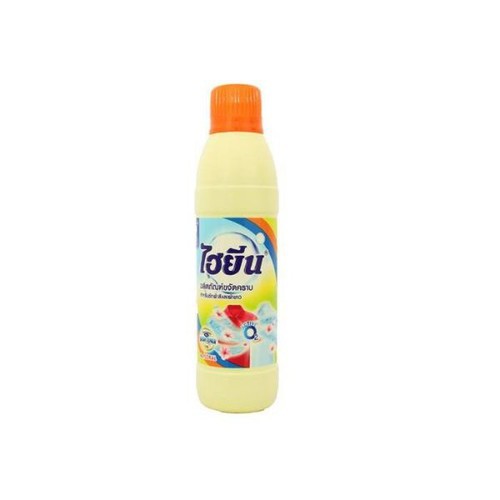 NƯỚC TẨY QUẦN ÁO MÀU HYGIENE THÁI LAN - 500ML CHÍNH HÃNG