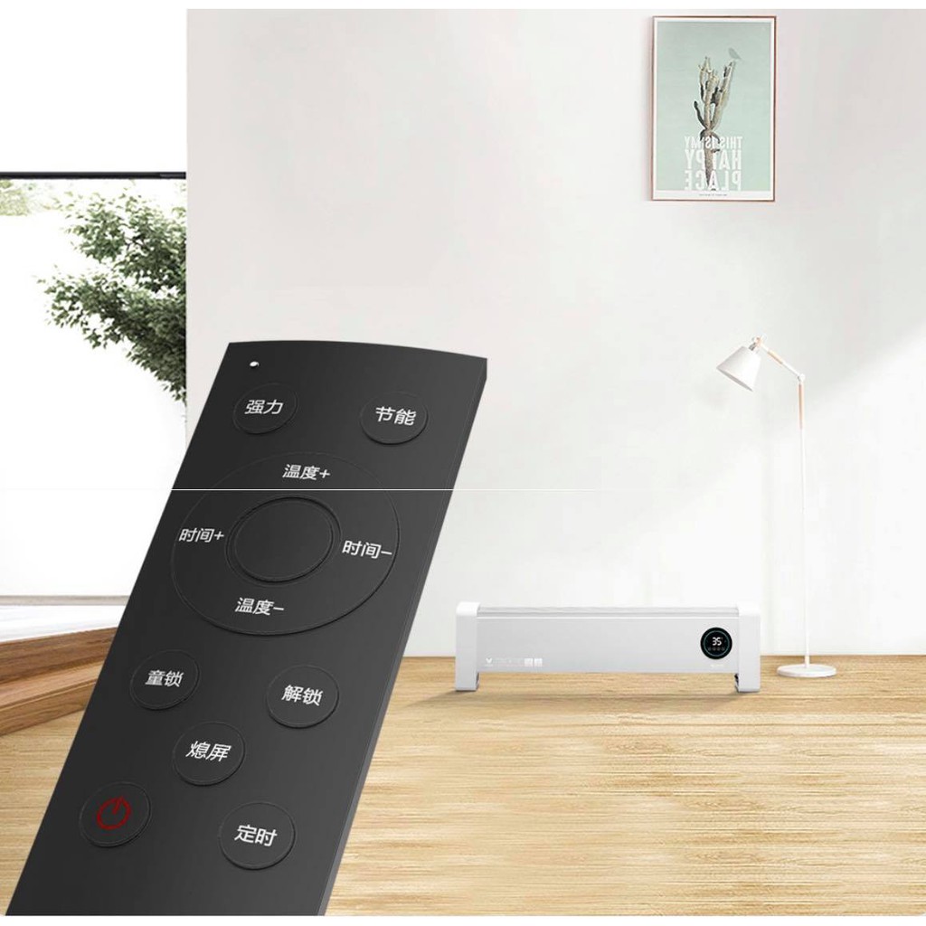 Máy sưởi Xiaomi Viomi Baseboard VXTJ02 , có màn hình, điều khiển hồng ngoại