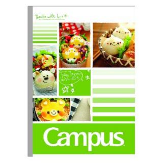 Combo 10 Cuốn Vở Kẻ Ngang Campus Bento 120trang