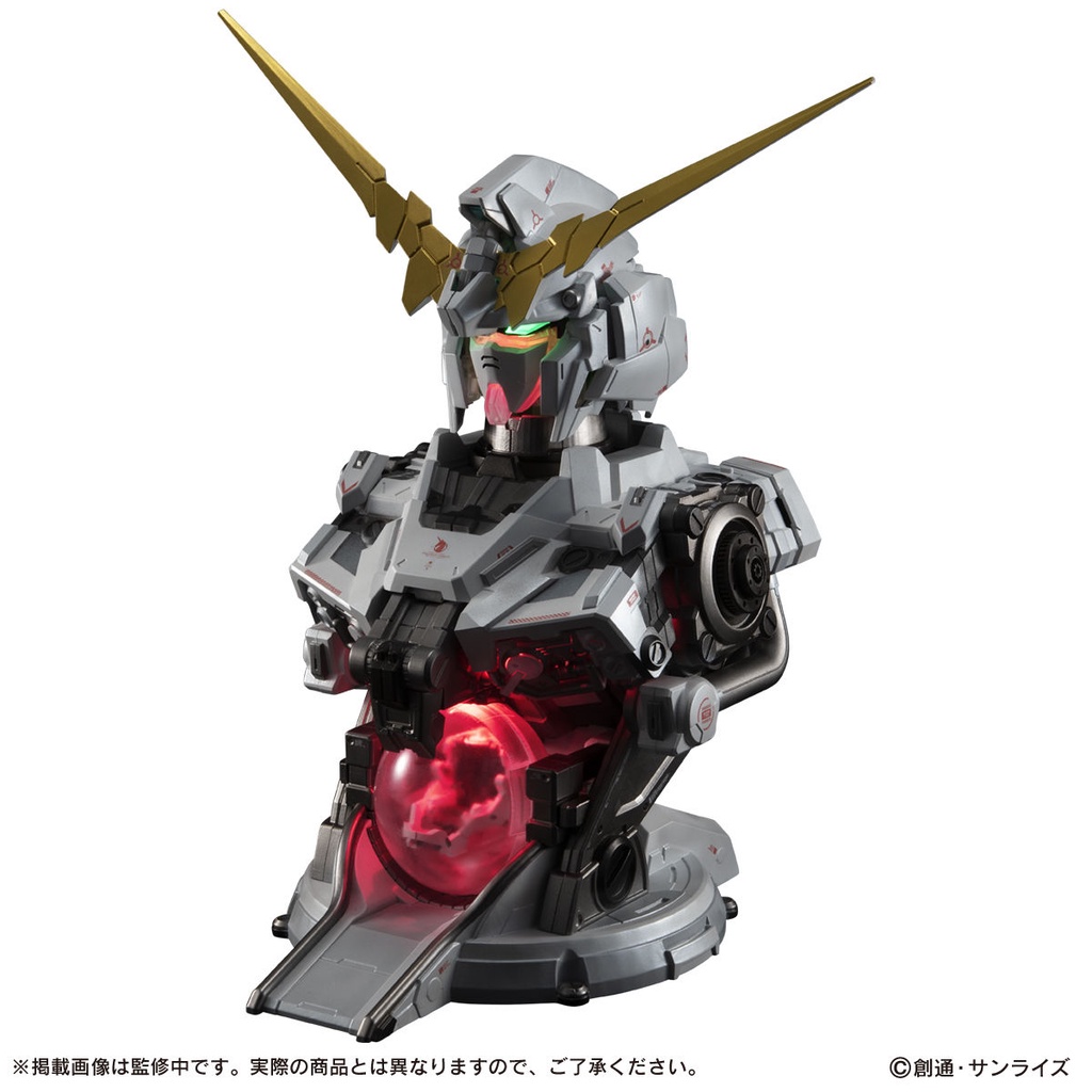 Mô hình lắp sẵn Gunpla  P-BANDAI: ULTIMATE MECHANIX UNICORN GUNDAM BUST Gundam Mechanicore