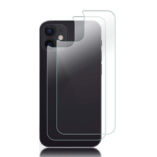 Kính cường lực mặt sau iPhone 12 Mini/ 12/ 12 Pro/ 12 Pro Max/ 11 cao cấp chống vỡ