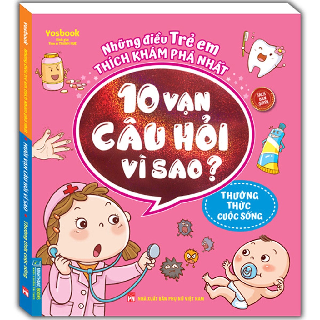 Sách Combo 10 vạn câu hỏi vì sao (Bộ 4 Cuốn) - Tái bản