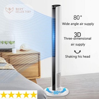 Quạt Tháp Hộ Gia Đình điều hoà siêu mát Camel