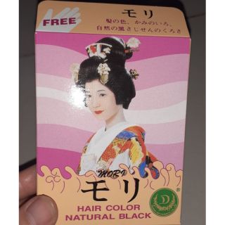 Thuốc nhuộm tóc cô gái Nhật màu đen 25ml