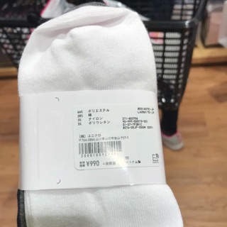 Tất uni pick store Uni Nhật