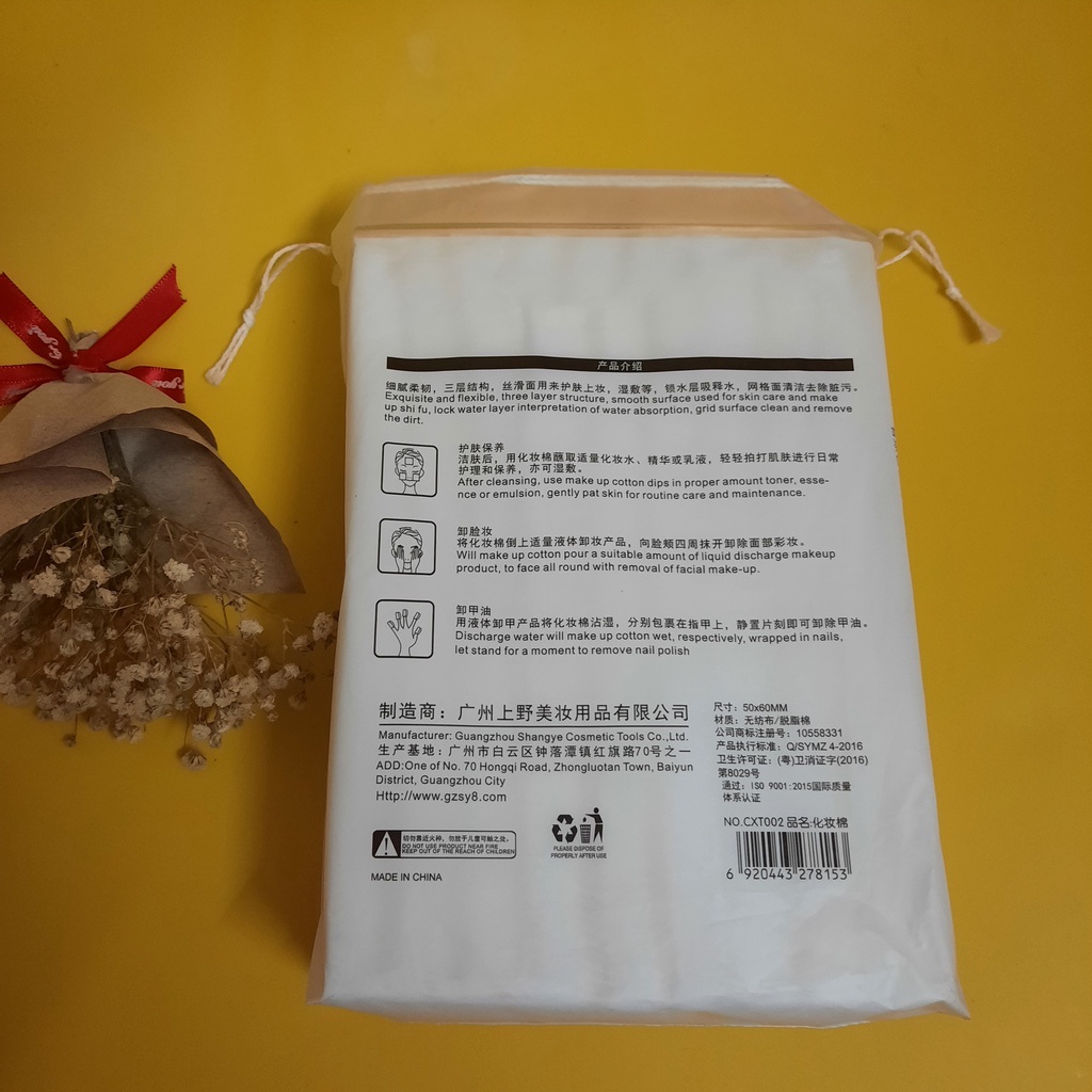 Bông Tẩy Trang Laneila, Bông Tẩy Trang 222 Miếng mẫu mới túi rút tiện lợi 3 lớp dày dặn làm sạch da