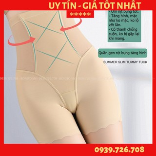 Quần gen nịt bụng tàng hình ko tạo vết lằn - Quần gen bụng đùi chống cuộn cao cấp bó bụng để mặc áo dài váy ôm đầm body
