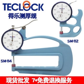 [HCM] Đồng hồ đo độ dày mỏng Teclock SM-112