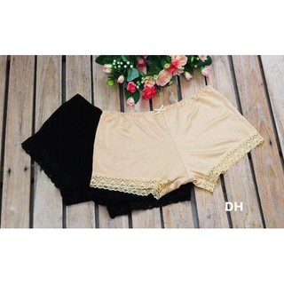 Quần mặc váy phối ren HARIQUEEN