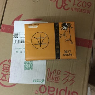 Giấy ăn gấu trúc sipiao 120k/1 thùng