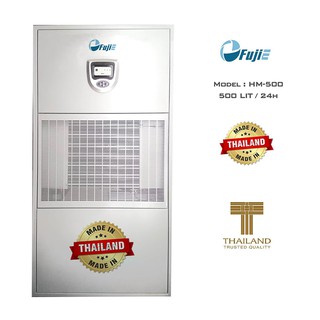 Máy hút ẩm FujiE HM-500