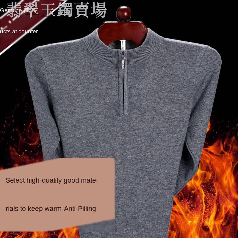 Áo Sweater Cổ Cao Phối Khóa Kéo Chất Liệu Dày Dặn Cho Nam